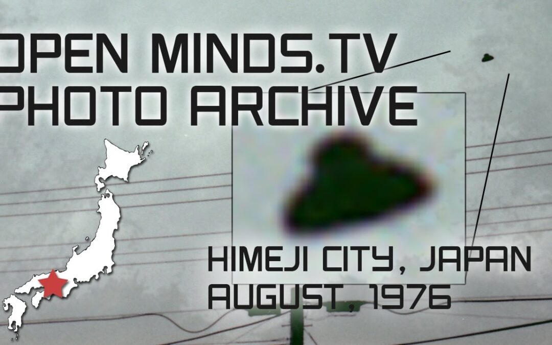 UFO Photographs - Himeji City Japan - OpenMinds.tv UFO Photo Archive