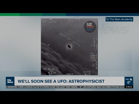 UFO images coming soon?