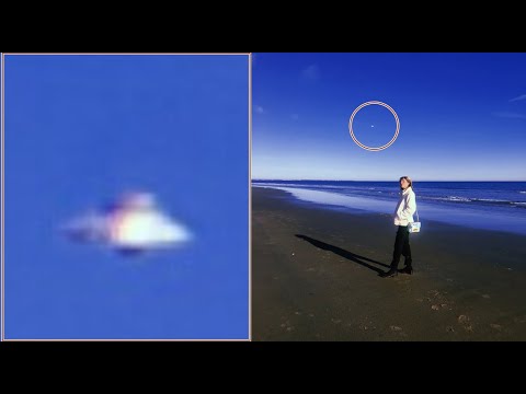 UFO caught on Photo over Rhode Island