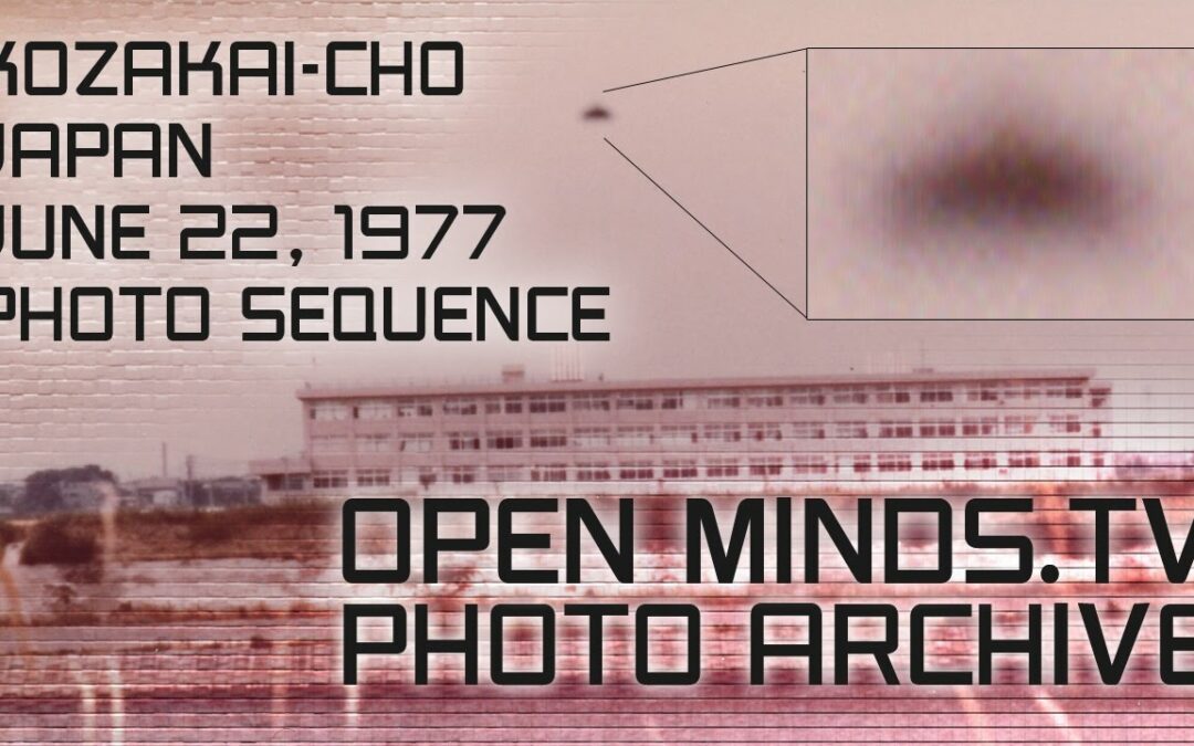 UFO Photographs - Kozakai-Cho, Japan - OpenMinds.tv UFO Photo Archive